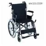 Portable cart, folding backrest - black