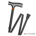 Aluminum cane fold lightly.