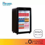 Fresh Cherr, Drink Drink, Minibar