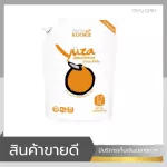 ยูสุ ยูซุ yuzu เข้มข้น YUZU concentrated  Yuza Kookje concentrated juice & Mix หัวเชื้อส้มยูสุแท้จากเกาหลี 1,000 กรัม