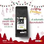 100% Khon Kaeng Arabica roasted coffee beans [size a 250g]