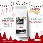 100% Doi Arabica roasted coffee beans [Size L 250g]
