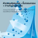 Xiaomi Mijia Xiaolang Water Purifier The tap water filter Filter and bacteria filter Drinking water filter