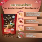 Chame 'Sye Coffee Pack Coffee Pack Collagen /Cordy Product option