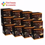 กาแฟ SOM CMAX _“ 12 กล่อง”_ ซีแมคซ์ กาแฟ เพื่อสุขภาพ 12 ซอง X12