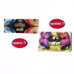 PAEKOY COFFEE Coffee Coffee Coffee 1 Box 15 sachets New Package