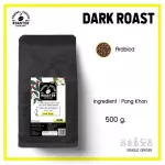 100% roasted coffee seeds, Arabica [Size A 1KG]