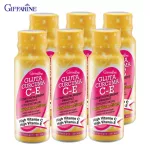 Giffarine Giffarine Glutathiona Curcuma Curcuma C-E, concentrated white grape juice L-glutathione, vitamin C, E extract, 6 bottles of turmeric, 37328