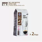 Messo, 2 Thai style coffee bags for 10 glasses