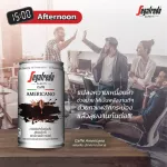 Set 6 cans i, ready -to -drink Coffee, Freado Senate, America, I Ready to Drink Coffee Segafredo Zanetti Americano