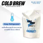 CLODBREW_ Ban Pang Khon Dark Coffee _ Concentrated formula __1 liter free 1 bottle