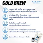CLODBREW_ Ban Pang Khon Dark Coffee _ Concentrated formula __1 liter free 1 bottle