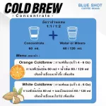 CLODBREW_ Ban Pang Khon Dark Coffee _ Concentrated formula __1 liter free 1 bottle