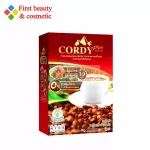 กาแฟ Cordy Plus Coffee _"กาแฟ อ.วิโรจน์"_ กาแฟ ผสมถั่งเฉ้า 1 กล่อง 10 ซอง