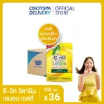 [Free delivery] C-VITT C-Vitamin Lemon Jelly 150 ml. Raise 36 sachets / C-VITT LEMON JELLY 150 ml. X36.