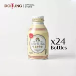 Doitung Latte Blend Coffee, Fluid Coffee, Calid Stamp 260 grams x 24 bottles
