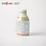 Doitung Latte Blend Coffee, Fluid Coffee, Calid Stamp 260 grams x 24 bottles