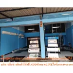 MOCKUPเครื่องปรับอากาศ+เครื่องทำน้ำอุ่นเกรดAเท่านั้นกี่ตัวก็ได้-แถมฟรีสแตนแบบไม้โชว์แอร์-เกรดCค่าขนส่งออกเองตามจริง-จนกว่าแสตนโชว์แบบไม้ของแถมจะหมด0