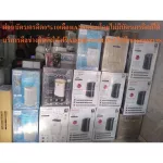 Case air conditioner+grade A water heater only-Free Stan, Wooden, Air Show-Grade C. The actual shipping cost.