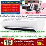 Only buy online. This price is 99995, not including installation. NOFRELOGICTIC. The product price does not include shipping costs. Real delivery. Easy to order. Fast delivery. We sell 24 hours a day.