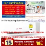 Only buy online. This price is 99995, not including installation. NOFRELOGICTIC. The product price does not include shipping costs. Real delivery. Easy to order. Fast delivery. We sell 24 hours a day.