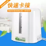 Shihan-Rater Purifier, Mineral Water Drinking Water Purifier Pre-Filter SH-KB-3