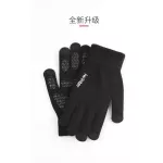Siying ถุงมือสตรี Winter thick warm finger gloves plus velvet ladies gloves E2774Y