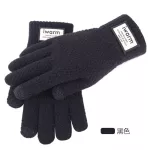 SIYING WINTER WINDPROOF WARM PLUS VELVET TOUCH SCREEN MEN's Cycling Gloves E2810Y