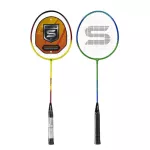 แกรนด์สปอร์ต ไม้แแบดมินตัน Spiritoแพ็คคู่+ลูกพลาสติก6 รหัส303105