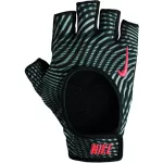 Nike Women's Fit Training Gloves