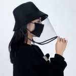 Antivirus hat Sunscreen, full face, mask, fisherman hat, prevent the spread of hat, virus, mask, baseball, removable, unisex