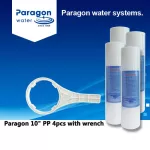 PP PARAGON filter with wrench