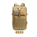 Siying Backpack/Camouflage Men's Large Capacity Men's Luggage Backpack Sport Backpack