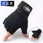 Siying weight lifting gloves, half fingers, sports, outdoor exercise equipment, cycling, tactical gloves