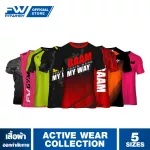 Fitwhey Activewear