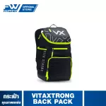 Fitwhey Fit Backpack Vitaxtrong