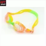 Swimming glasses for children model BL-916