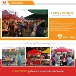 Luckyfriend, 2x2 meters folded tent, special thick, orange, orange + thick canvas 800D, white tent, folding tent for sale in flea market