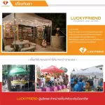 Luckyfriend, 2x3 meters folded tent, special thick white frame + 800D thick canvas, select 8 colors, folding tent, folding tent, flea market