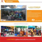 LuckyFriend, 3x3 meters folding tent, special thick, white + 800D thick canvas, 8 colors, folding tent, folded tent, flea market
