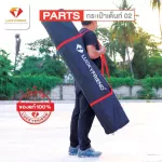 Luckyfriend Black folding tent, 150 cm thick, 420D thick, can be worn with all sizes of folding tents.