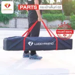 Luckyfriend Black folding tent, 150 cm thick, 420D thick, can be worn with all sizes of folding tents.