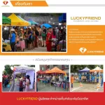 Luckyfriend, 3x3 meters of canvas with 8 colors, only 600D thick canvas, cheap, durable, waterproof, sunscreen coated with PVC