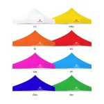 Luckyfriend, 2x2 meters canvas, select 8 colors, only 600D thick canvas, cheap, durable, waterproof, coated with PV