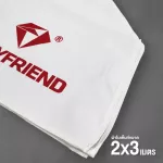 Luckyfriend, 2x3 meters, 800D thick canvas, cheap, durable, waterproof, sunscreen coated with PVC