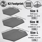 Kor Karo K2 FootPrint, a straight tent foundation, with a delivery area immediately.