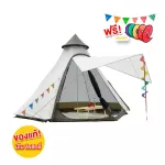 2-4 vidalido tent TT350