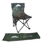 Grand Sport GA Camo Code 311205