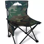 Grand Sport GA Camo Code 311205
