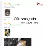 Vidalido Flysheet square with 3 sizes, M L, XL, Fly Sheet, Tart, Vidalo, Waterproof, Big Space Shelters/Canopies.